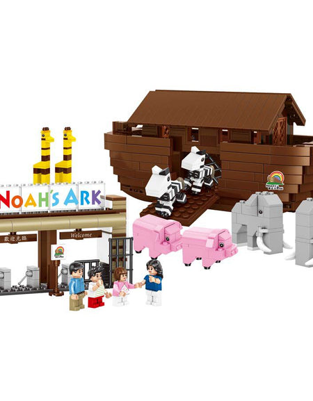 Royal Toys Building Blocks City Story Bricks RT18: Noah's Ark (868 Pcs/Pzs)