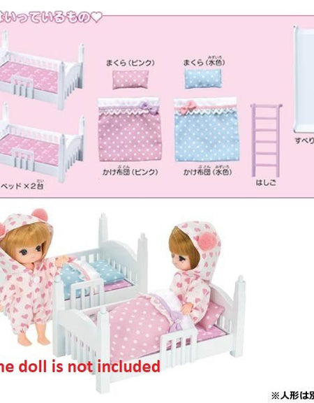 Takara Tomy Licca Accessory LF-10 Miki & Maki Bunk Bed Licca-chan Rika
