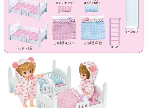 Load image into Gallery viewer, Takara Tomy Licca Accessory LF-10 Miki &amp; Maki Bunk Bed Licca-chan Rika
