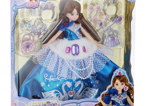 Load image into Gallery viewer, Takara Tomy Licca Princess Maria Swan Licca-chan Rika Licca Dress up Doll
