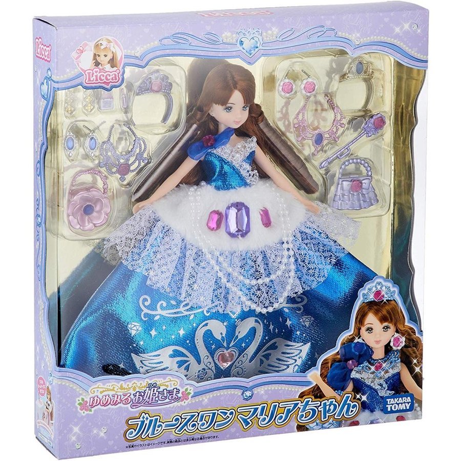 Takara Tomy Licca Princess Maria Swan Licca-chan Rika Licca Dress up Doll