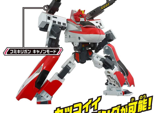 Load image into Gallery viewer, Takara Tomy Shinkansen SGX02 Transforming Robot Shinkalion E6 Komachi Plarail
