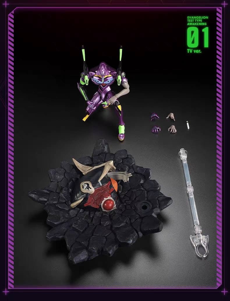 Blokees Legend Edition EX Evangelion Test Type-01 Awakening TV Version Model Kit