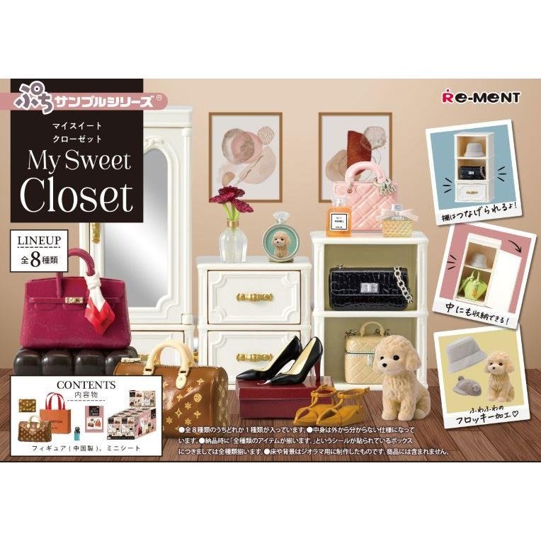Re-Ment Petit Sample My Sweet Closet 8pcs Full Box Set