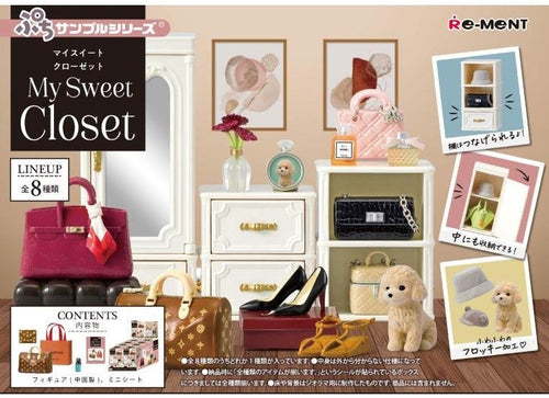 Load image into Gallery viewer, Re-Ment Petit Sample My Sweet Closet 8pcs Full Box Set
