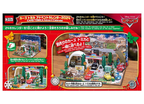 Load image into Gallery viewer, Takara Tomy Tomica Disney Cars Pixar Tomica Advent Calendar 2024 Limited
