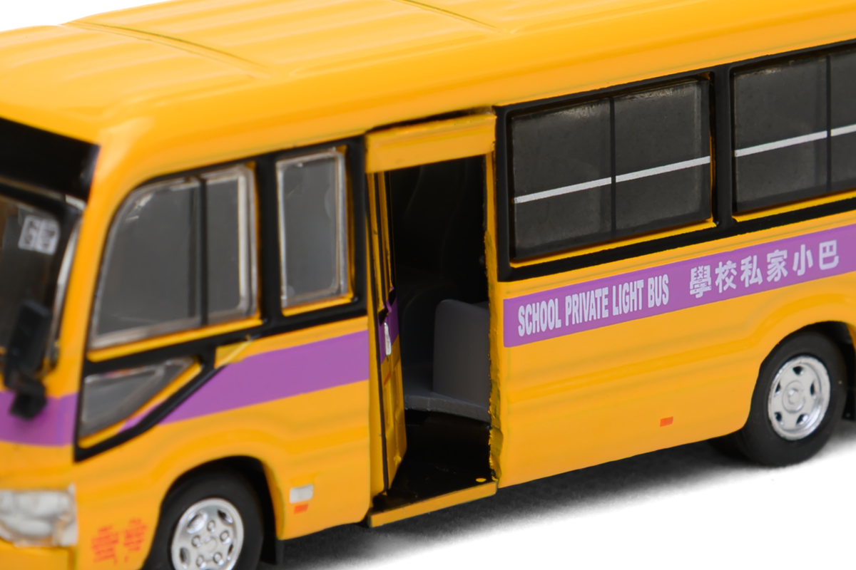 Tiny City Die-cast Model Car 1/76 - Toyota Coaster (B70) School Bus (19-seats)