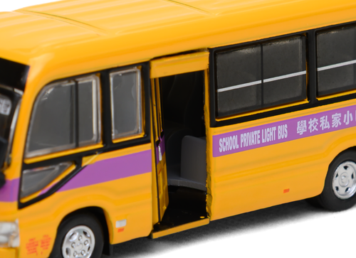 Load image into Gallery viewer, Tiny City Die-cast Model Car 1/76 - Toyota Coaster (B70) School Bus (19-seats)
