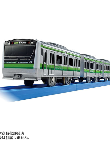 Takara Tomy Plarail Your Town's Hero Series E233 Series Yokohama Line