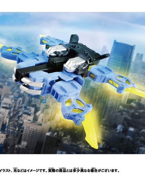 Load image into Gallery viewer, Takara Tomy Plarail Shinkansen Deformation Robot Shinkalion CW Elda Drone
