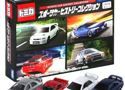 Load image into Gallery viewer, Takara Tomy Tomica Diecast Model Gift Set - Sports Car History (Included 4 cars)
