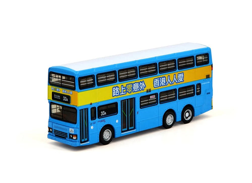 Load image into Gallery viewer, Tiny City Die-cast Model Car - KMB DENNIS Dragon 11m Zero Accidents (33A)
