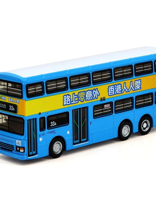 Load image into Gallery viewer, Tiny City Die-cast Model Car - KMB DENNIS Dragon 11m Zero Accidents (33A)
