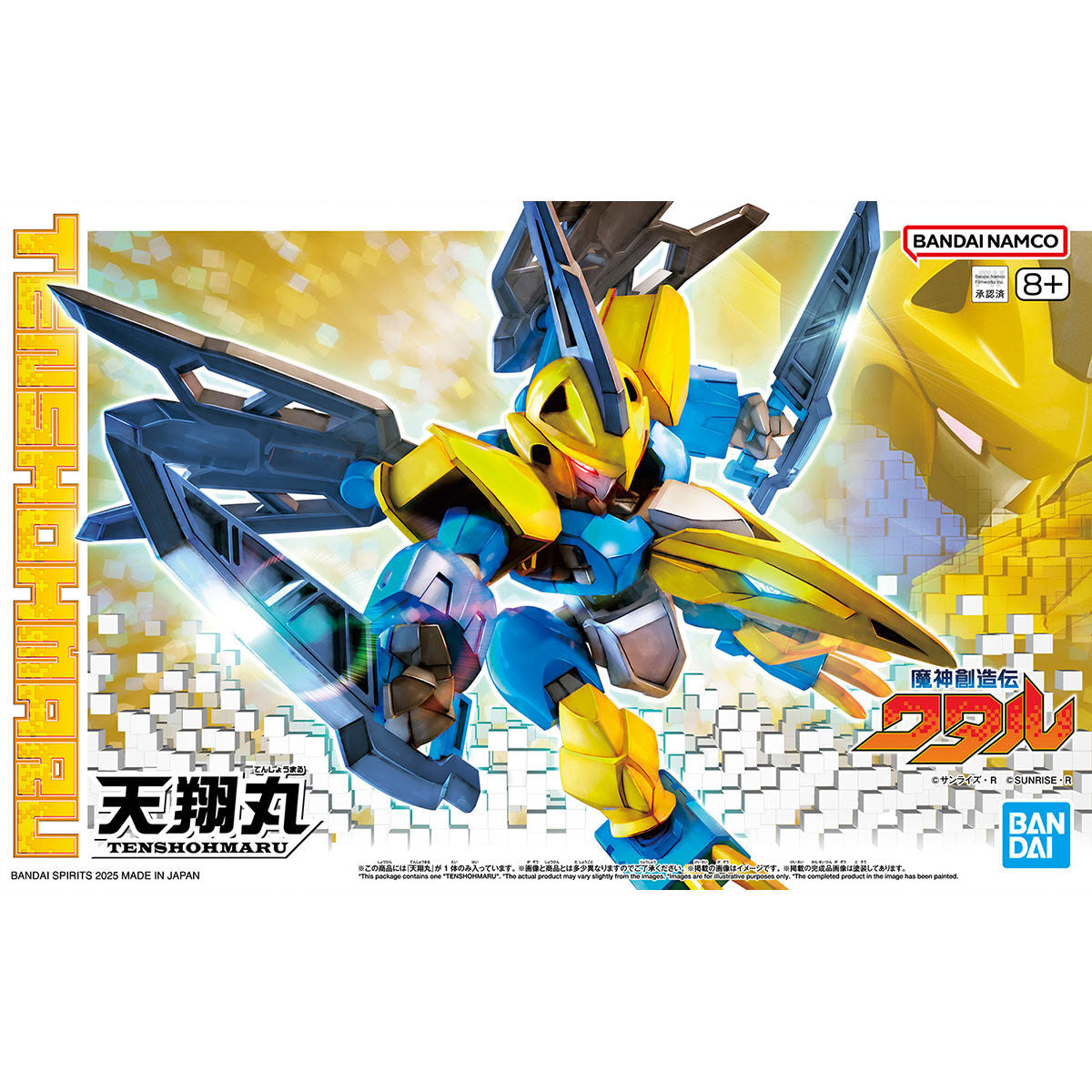 Bandai - Mashin Hero Wataru TENSHOHMARU Model Kit