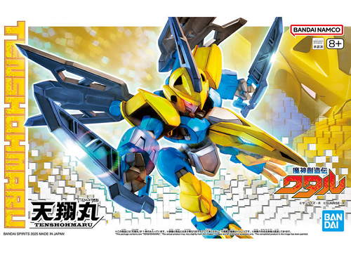 Load image into Gallery viewer, Bandai - Mashin Hero Wataru TENSHOHMARU Model Kit
