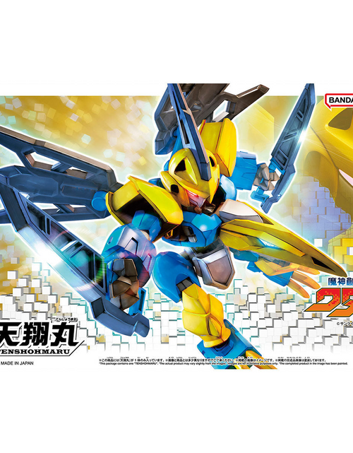 Load image into Gallery viewer, Bandai - Mashin Hero Wataru TENSHOHMARU Model Kit
