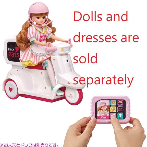 Takara Tomy Licca Set - Delivery Licca Licca-chan Rika (NO DOLL)