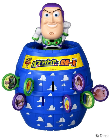 Takara Tomy Disney Toy Story 5 Buzz Lightyear A Close Call Pop Up Pirate Game
