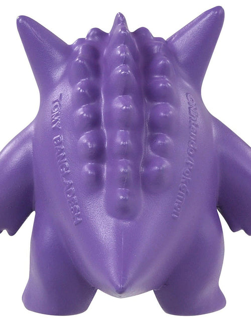 Load image into Gallery viewer, Takara Tomy Pokemon Moncolle MS-26 Gengar Box Packing 4CM Mini Figure
