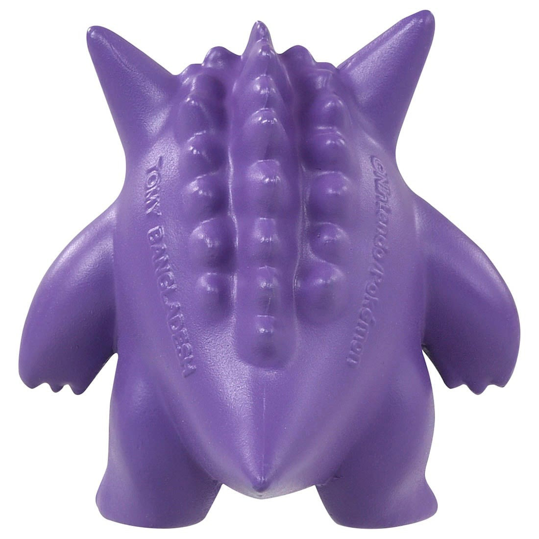 Takara Tomy Pokemon Moncolle MS-26 Gengar Box Packing 4CM Mini Figure