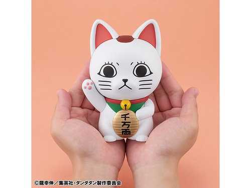 Load image into Gallery viewer, MegaHouse [SOFUBI] - Dandadan: Occult Soft Vinyl Collection Turbo Granny Figure
