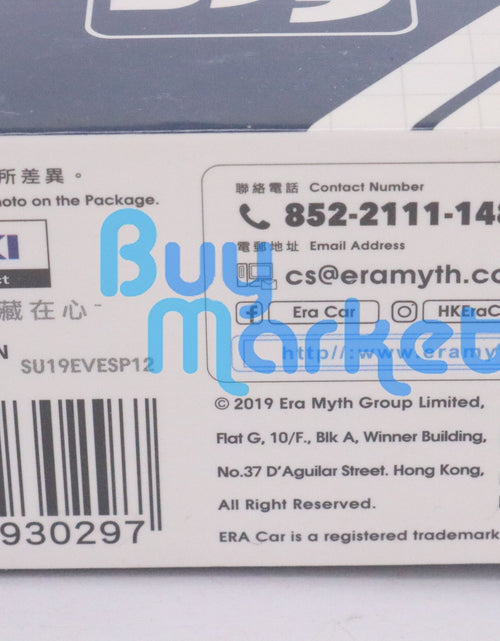 Load image into Gallery viewer, Era Car SP12 1:64 Diecast Model Car  - Suzuki Every (JAF Version)
