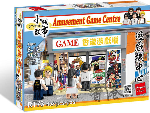 Royal Toys City Story RT73 Hong Kong Arcade Game Center Retro Building 408pc