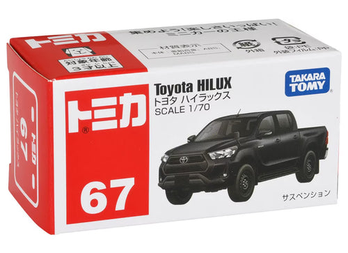 Load image into Gallery viewer, Takara Tomy Tomica 1/70 Die-cast Model Car - NO.067 Toyota Hilux
