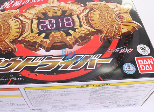 Load image into Gallery viewer, BANDAI Kamen Rider Transform Belt ZI-O DX Omagh Rehmannia Root driver
