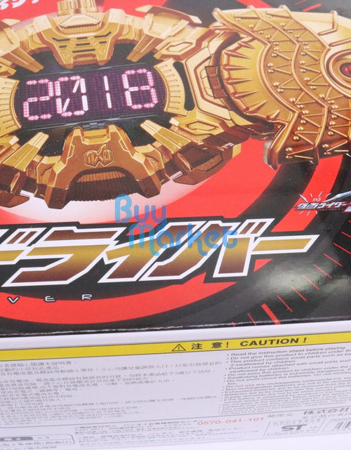 Load image into Gallery viewer, BANDAI Kamen Rider Transform Belt ZI-O DX Omagh Rehmannia Root driver
