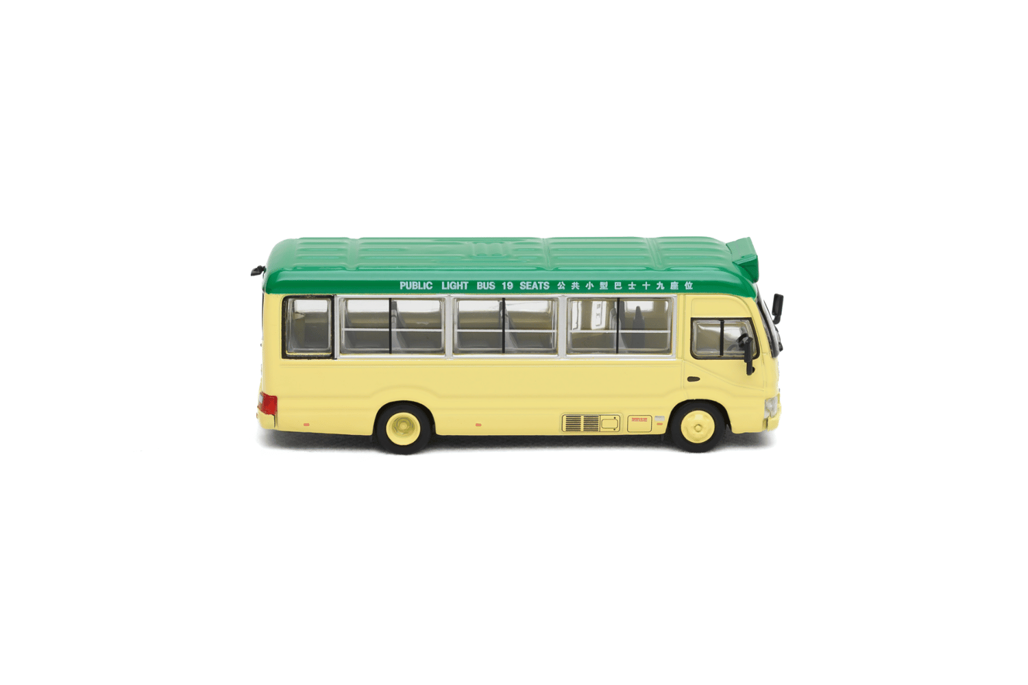 Tiny City TINY08 Die-cast Model Car 1/76 - Toyota Coaster (B70) Green Mini Bus