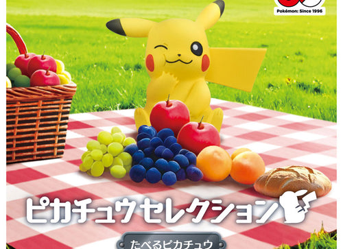 Load image into Gallery viewer, Takara Tomy Pokemon - 30th Anniversary MonColle Pikachu Selection Eating Figure
