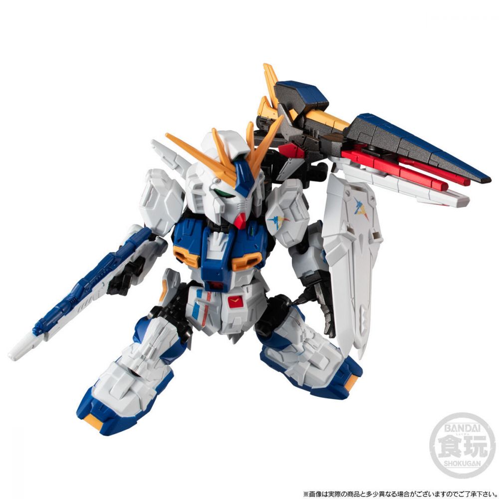 BANDAI MOBILITY JOINT GUNDAM RX-93ff νGUNDAM & MSN-04FF SAZABI SET W/O GUM