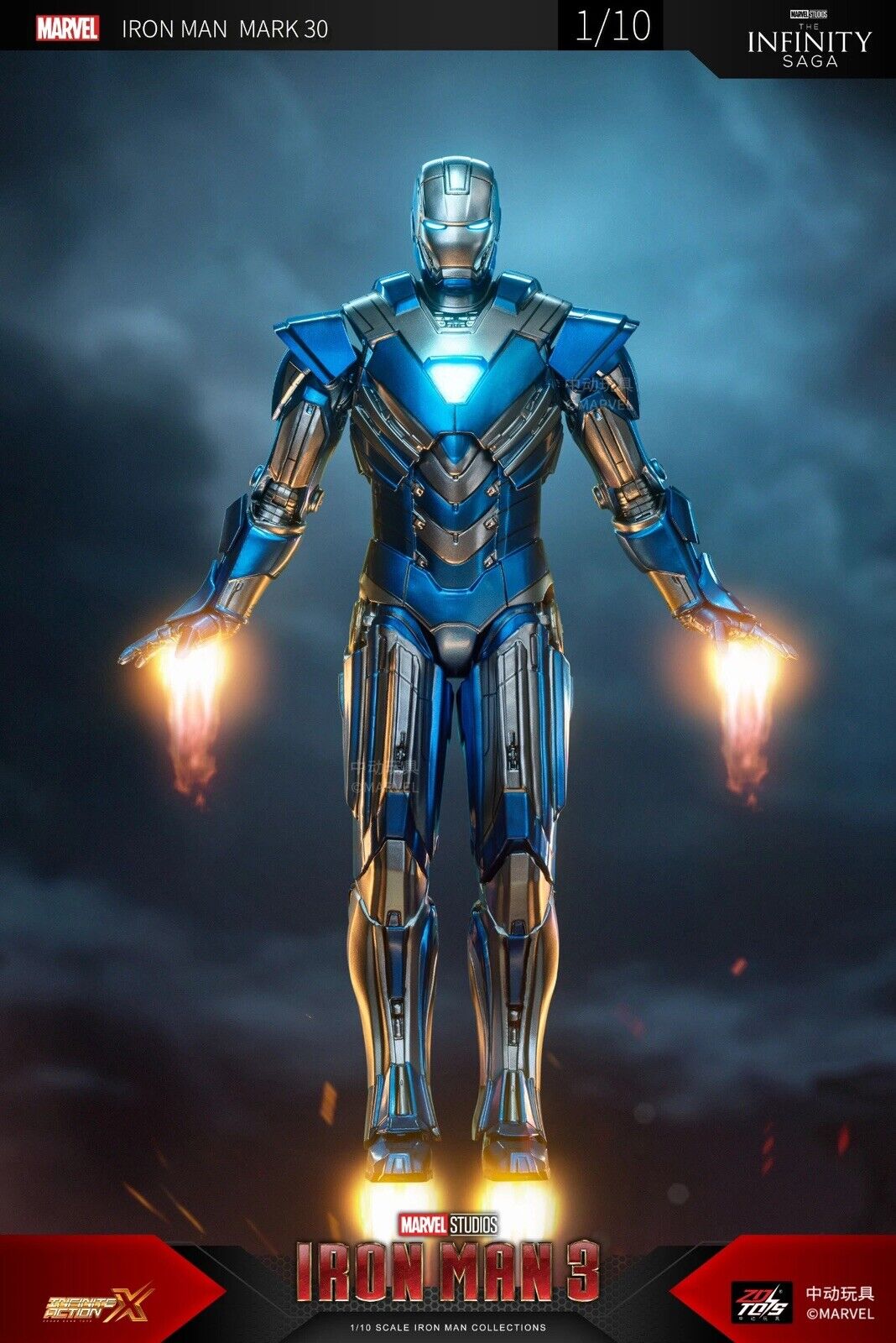 ZD Toys Marvel Avengers 1/10 6-inch Iron Man Mark 30 Action Figure