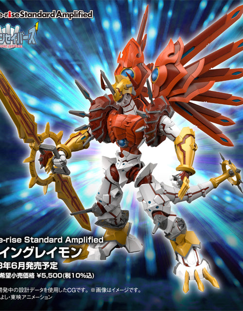 Load image into Gallery viewer, Bandai Figure-rise Standard Amplified Shinegreymon Model Kit
