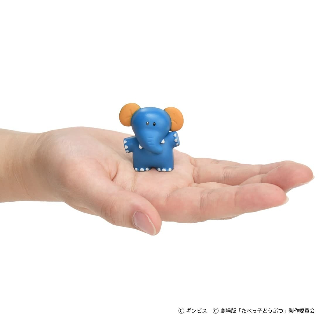 Takara Tomy Ania Ginbis Tabekko Dobutsu The Movie Elephant  Mini Figure
