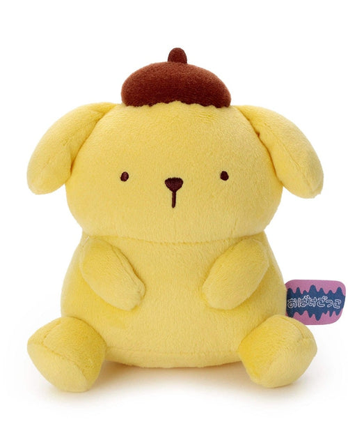 Load image into Gallery viewer, Takara Tomy Arts Soft Plush Toy - Ghost Play Chokkori Pompom Purin Size S 16cm
