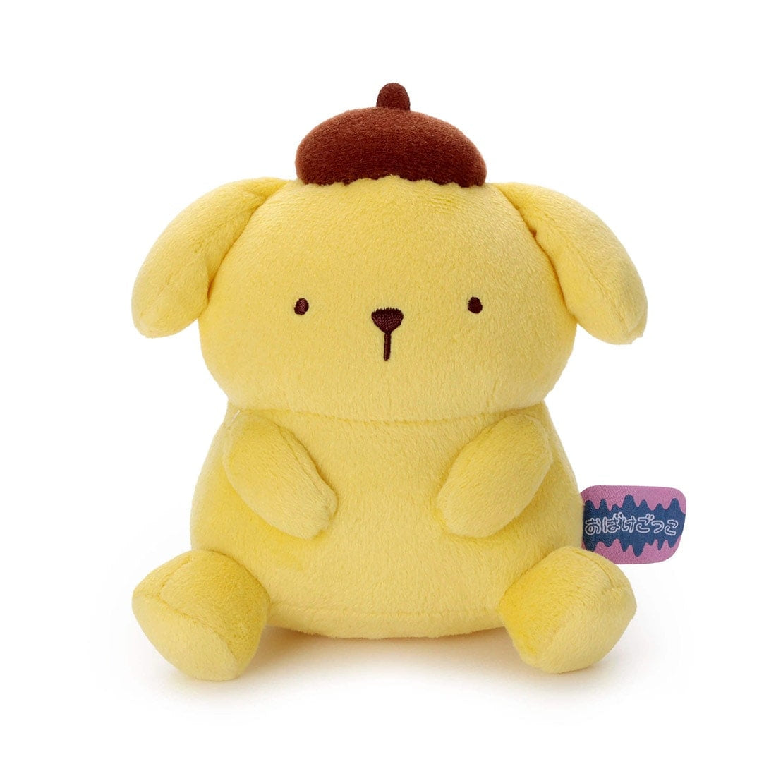 Takara Tomy Arts Soft Plush Toy - Ghost Play Chokkori Pompom Purin Size S 16cm
