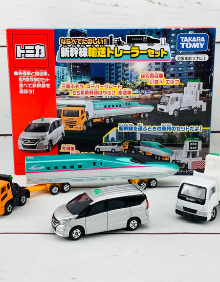 Takara Tomy Tomica Gift Shinkansen Transportation Trailer Cars Set