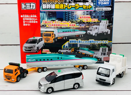 Load image into Gallery viewer, Takara Tomy Tomica Gift Shinkansen Transportation Trailer Cars Set
