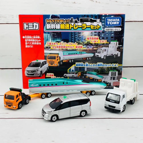 Load image into Gallery viewer, Takara Tomy Tomica Gift Shinkansen Transportation Trailer Cars Set
