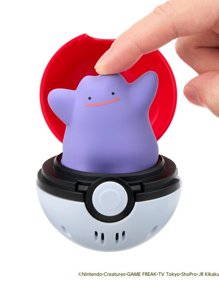 Takara Tomy Pokemon Pocket Monsters Pyokopuni Ditto Figure