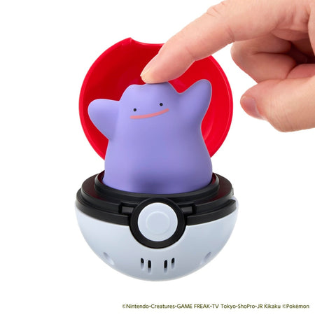 Takara Tomy Pokemon Pocket Monsters Pyokopuni Ditto Figure