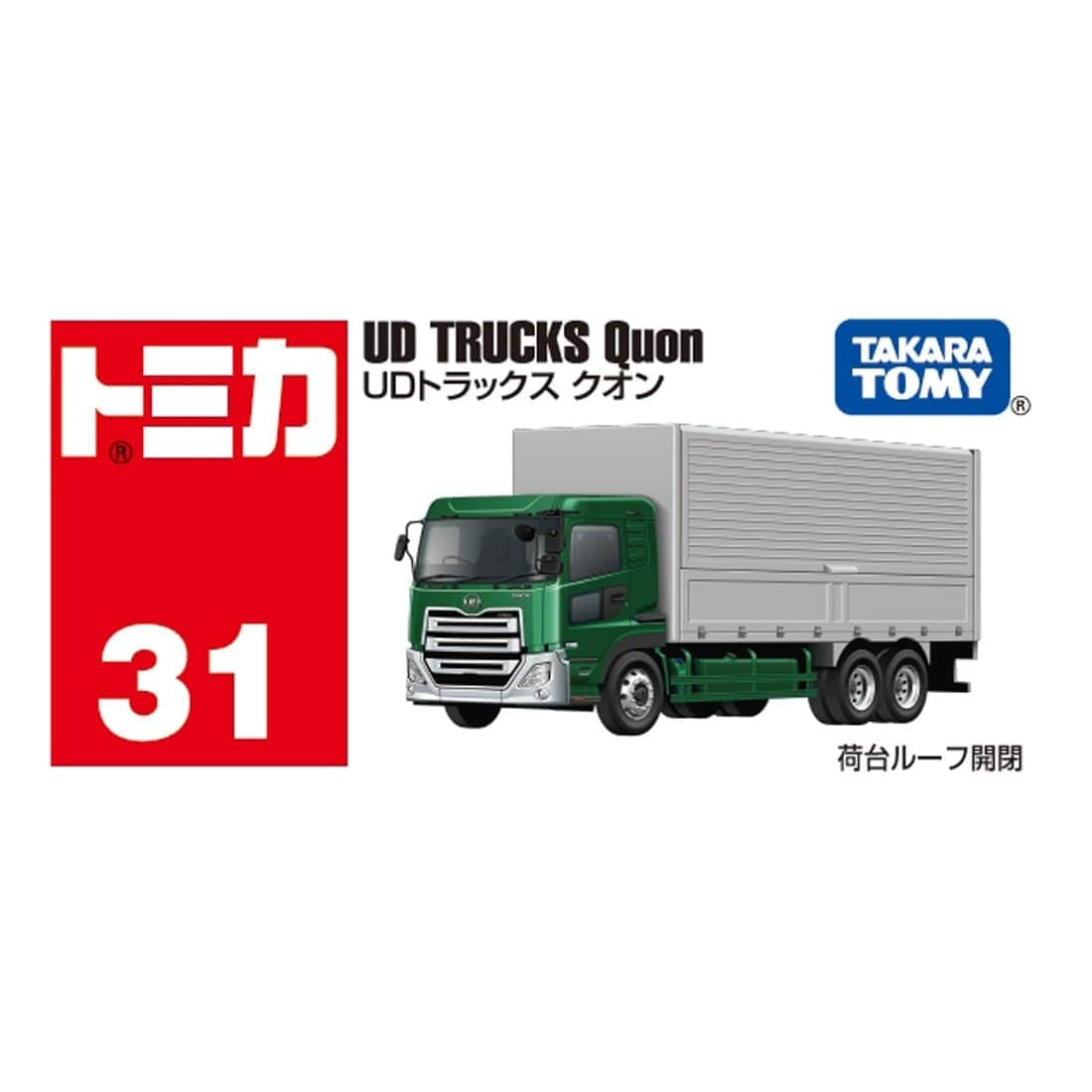 Takara Tomy Tomica #31 UD Trucks Quon Mini Diecast Toy Model Car
