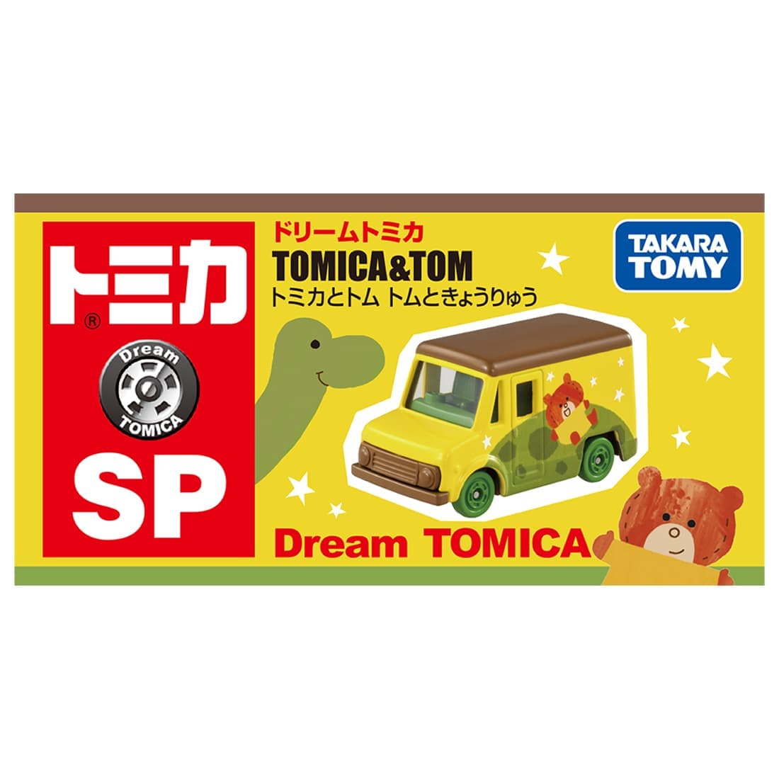 Takara Tomy Dream Tomica SP Tomica and Tom Tom and Dinosaurs Toy Truck