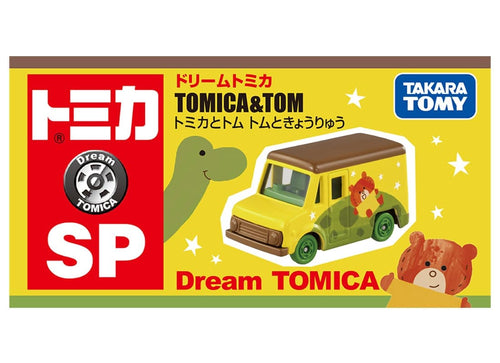 Load image into Gallery viewer, Takara Tomy Dream Tomica SP Tomica and Tom Tom and Dinosaurs Toy Truck
