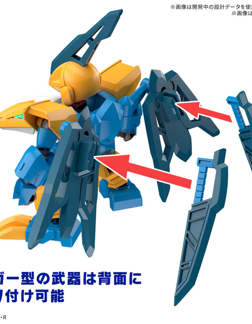 Load image into Gallery viewer, Bandai - Mashin Hero Wataru TENSHOHMARU Model Kit
