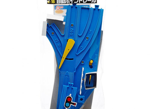 Load image into Gallery viewer, Takara Tomy Plarail Rail Train Accessories R-16 Auto Turnout Track Toy Japan
