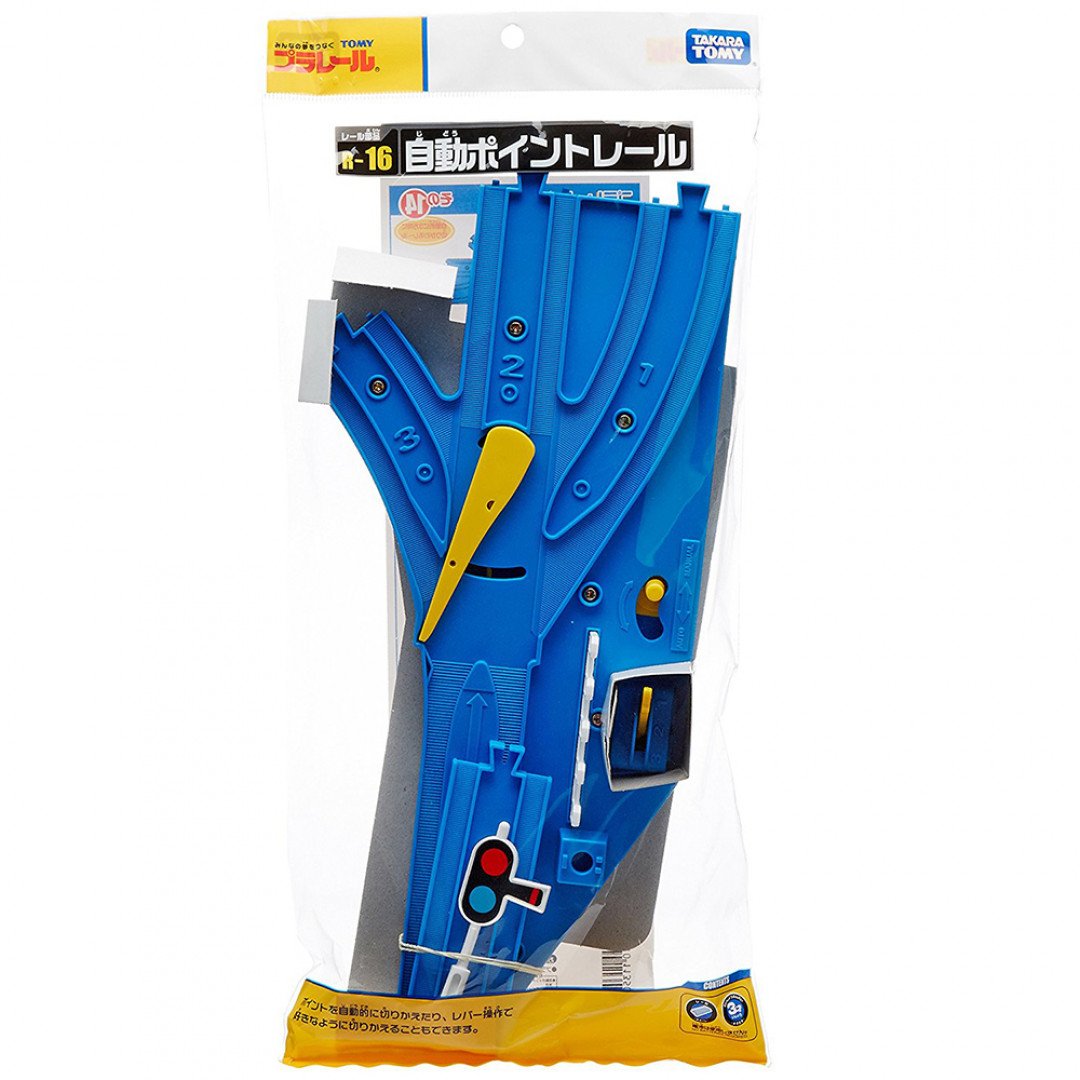 Takara Tomy Plarail Rail Train Accessories R-16 Auto Turnout Track Toy Japan