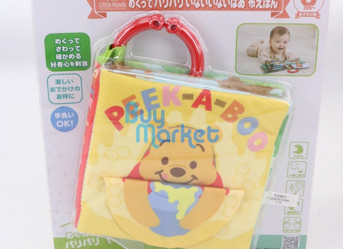 Load image into Gallery viewer, Takara Tomy Disney Baby Dear Little Hands Pooh Picture Book for over 6 month

